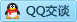 QQ在线咨询6668734